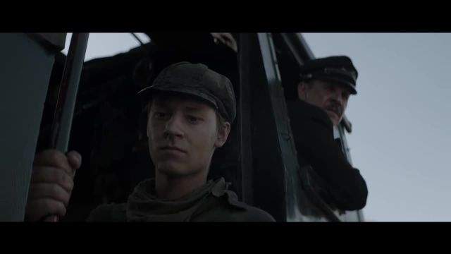 Summer Solstice (2015)